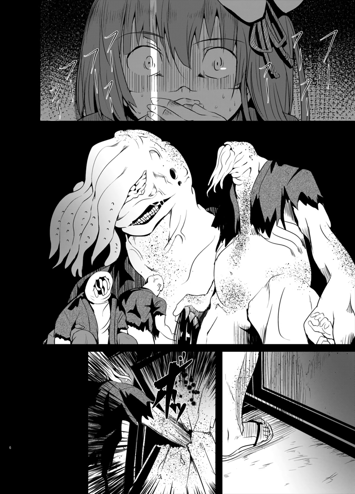 触手異変で犯され苗床にされる小鈴や阿求たちに救いはない…【エロ同人誌・東方Project/C91】