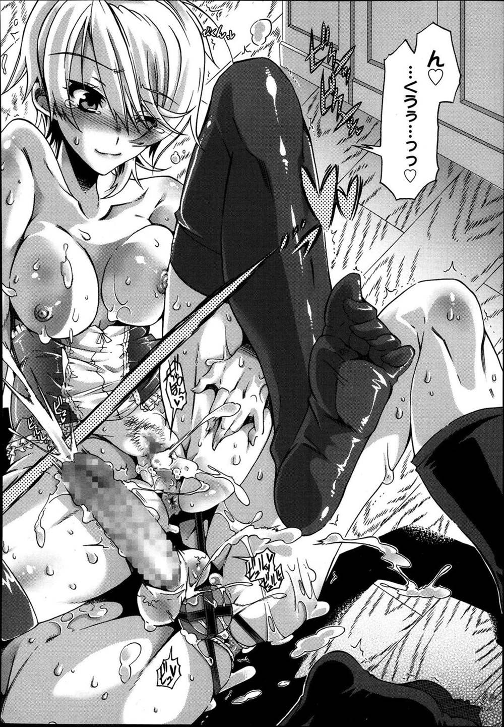 【エロ漫画】ふたなり生徒会長がトイレでオナニーしている所を後輩に見られ後輩の性奴隷として百合ックスさせられるｗｗｗｗ
