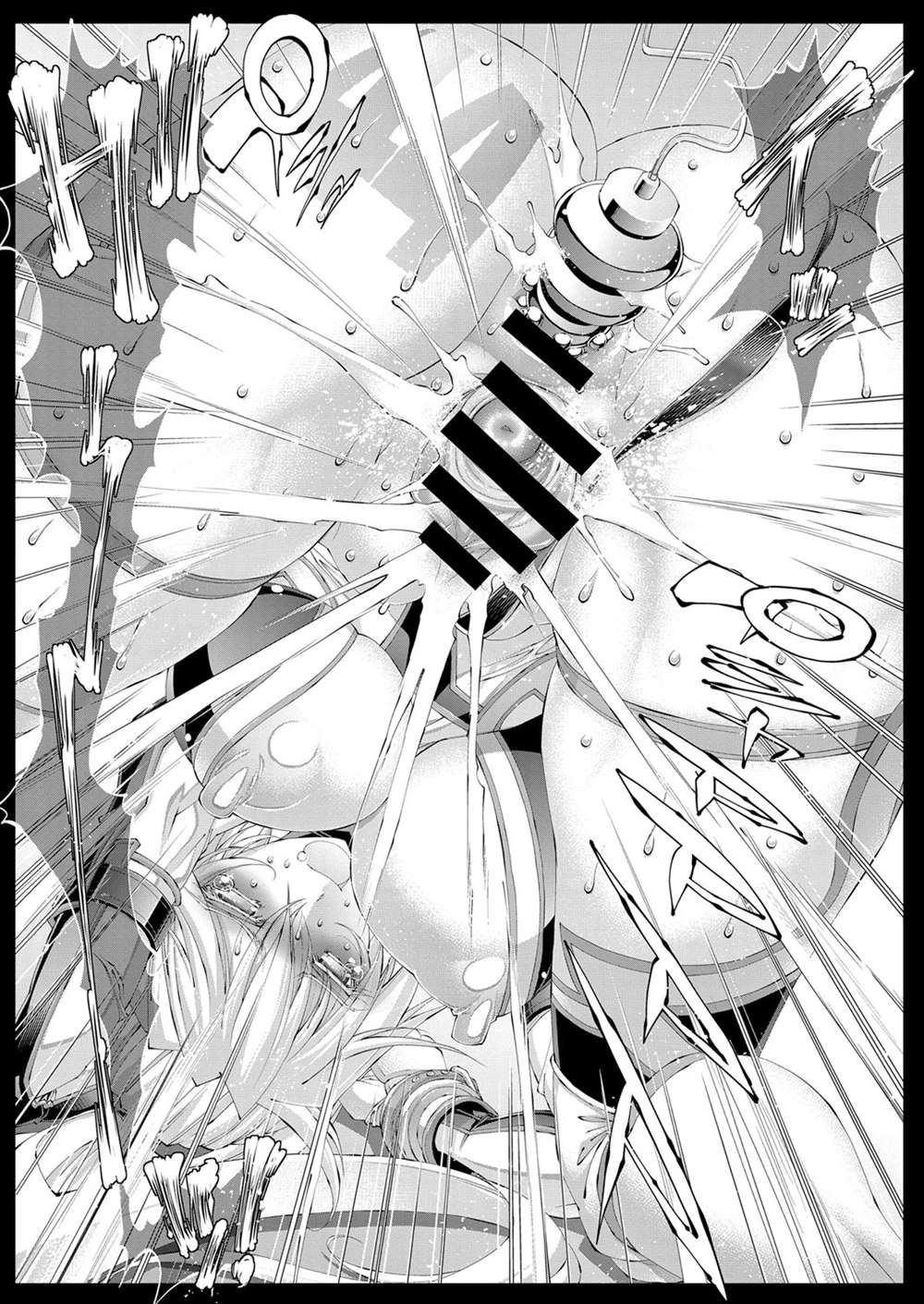 【エロ漫画】アナルバイブ挿入しながら生ハメ…謎のマスク女の秘密の淫乱ビッチ特訓ｗｗｗ【らっこ：参上スターマスク】