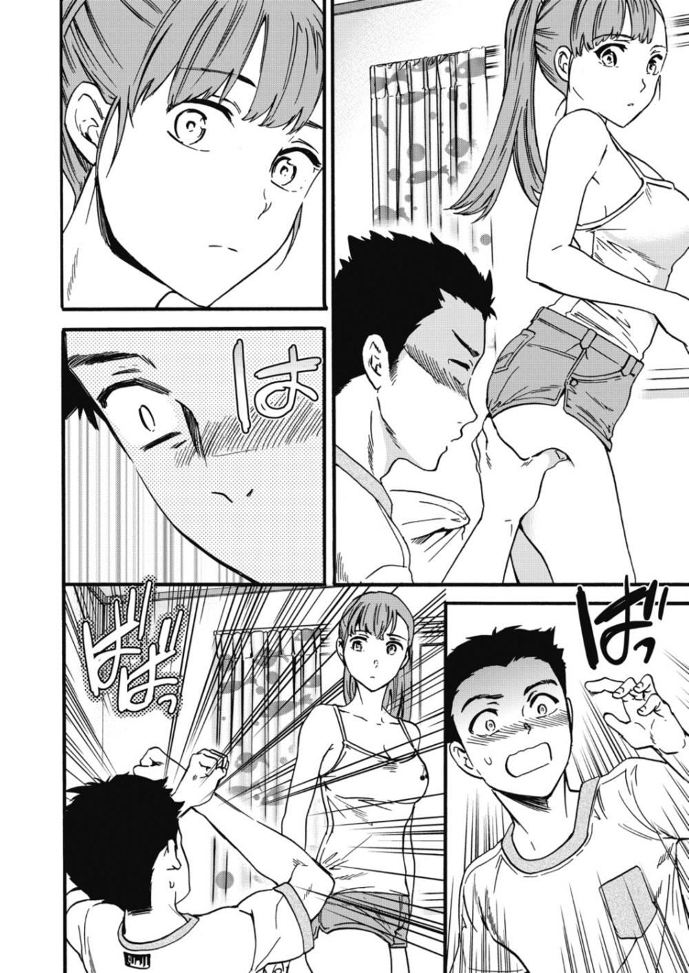 【エロ漫画】夏い暑の日に幼馴染JKの太もも掴んでみた…そのままなし崩しに童貞卒業イチャラブ処女喪失ファックできちゃったｗｗ【Cuvie：My Sweet girl next door】