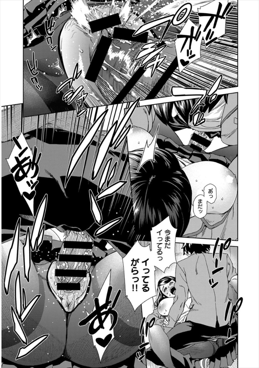 【エロ漫画】ノーパンオナニーしている黒髪JK…生中出しファック制服ハメエッチできちゃったｗｗｗ【小春七草：覗いて望んで】
