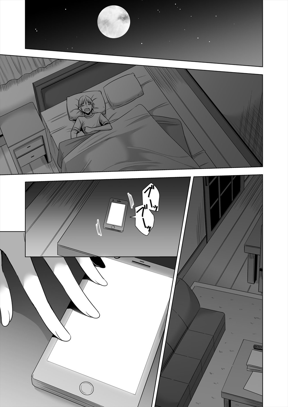 【エロ同人誌】旦那の上司に脅迫されて自ら寝取られにいく人妻…不倫現場は実況中継で盗撮されて旦那に激しく犯され絶頂する姿を見られてしまう【炙りサーモン丸：今夜、夫の上司に抱かれに行きます…】