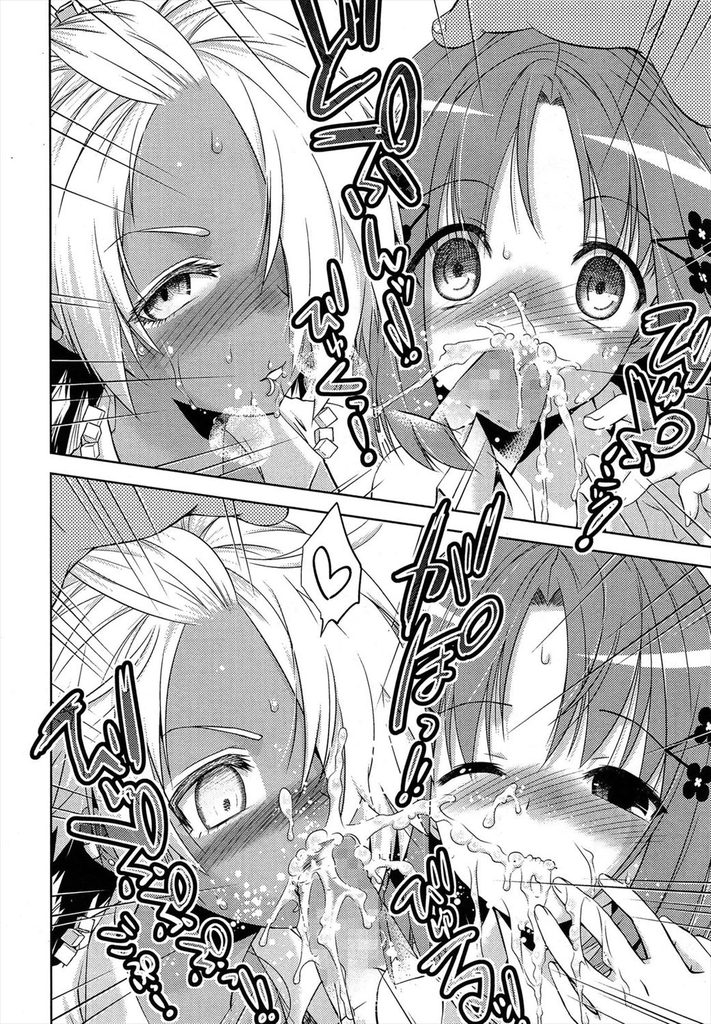 【エロ漫画】放課後にデブ先生と性についての実技勉強をするJK三人…先生に解説されながらフェラチオや処女を喪失する4p乱交中出しセックス【桃色卍流:秘部活動】