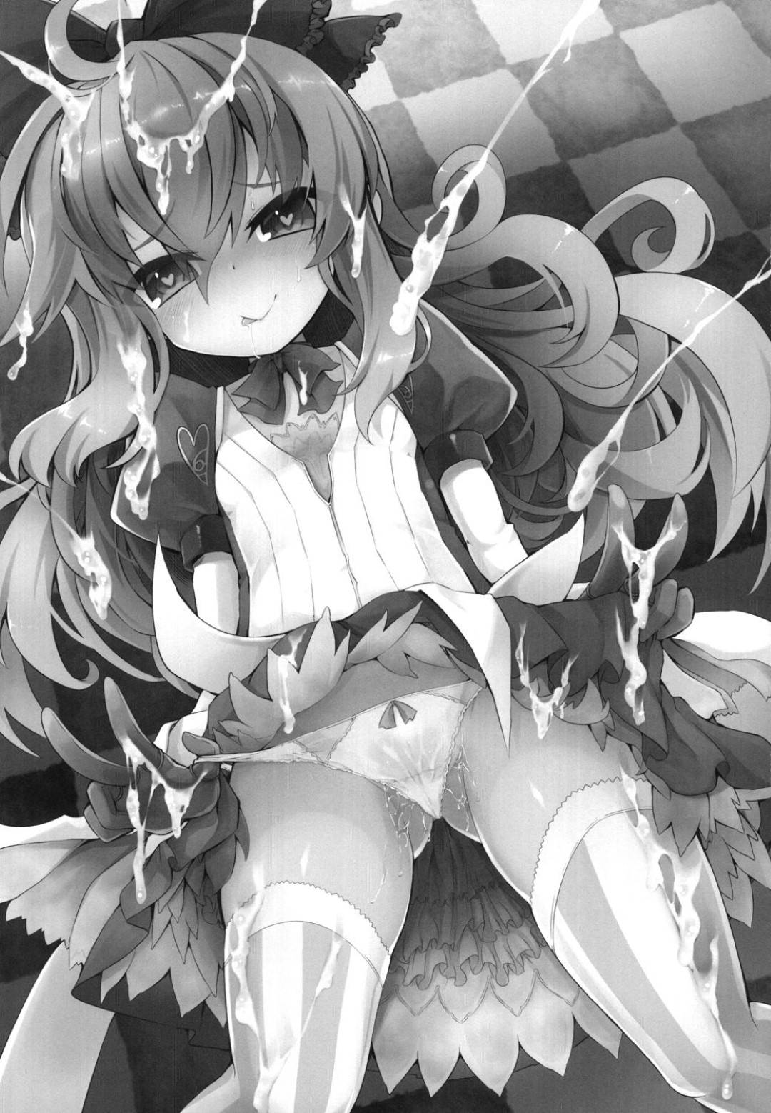 経験値を集めるために兵士の精液を求めている少女...たくさん精液が欲しくて沢山の人数相手に身体を使って射精のお手伝い【ササマシン：どろどろがあつまってきたよ！】