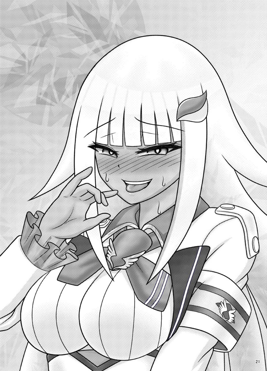 【エロ漫画】城を抜け出しては城下へと繰り出すプリンセス…ある日、彼女は裏道の壁穴からチンポが生えているのを見つけてしまい、我慢できなくなってアヘ顔でバキュームフェラする！【すどー:文武両道チンポ激熱プリンセス】