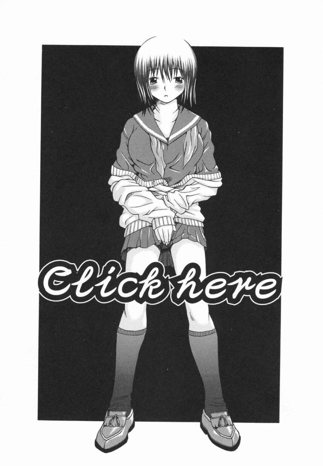 【エロ漫画】知り合いの男にエッチを迫られてしまった清楚系JK…彼女は彼を断りきれずフェラさせられたり、中出しセックスさせられたりして感じまくる！【大井はに丸:Click here】