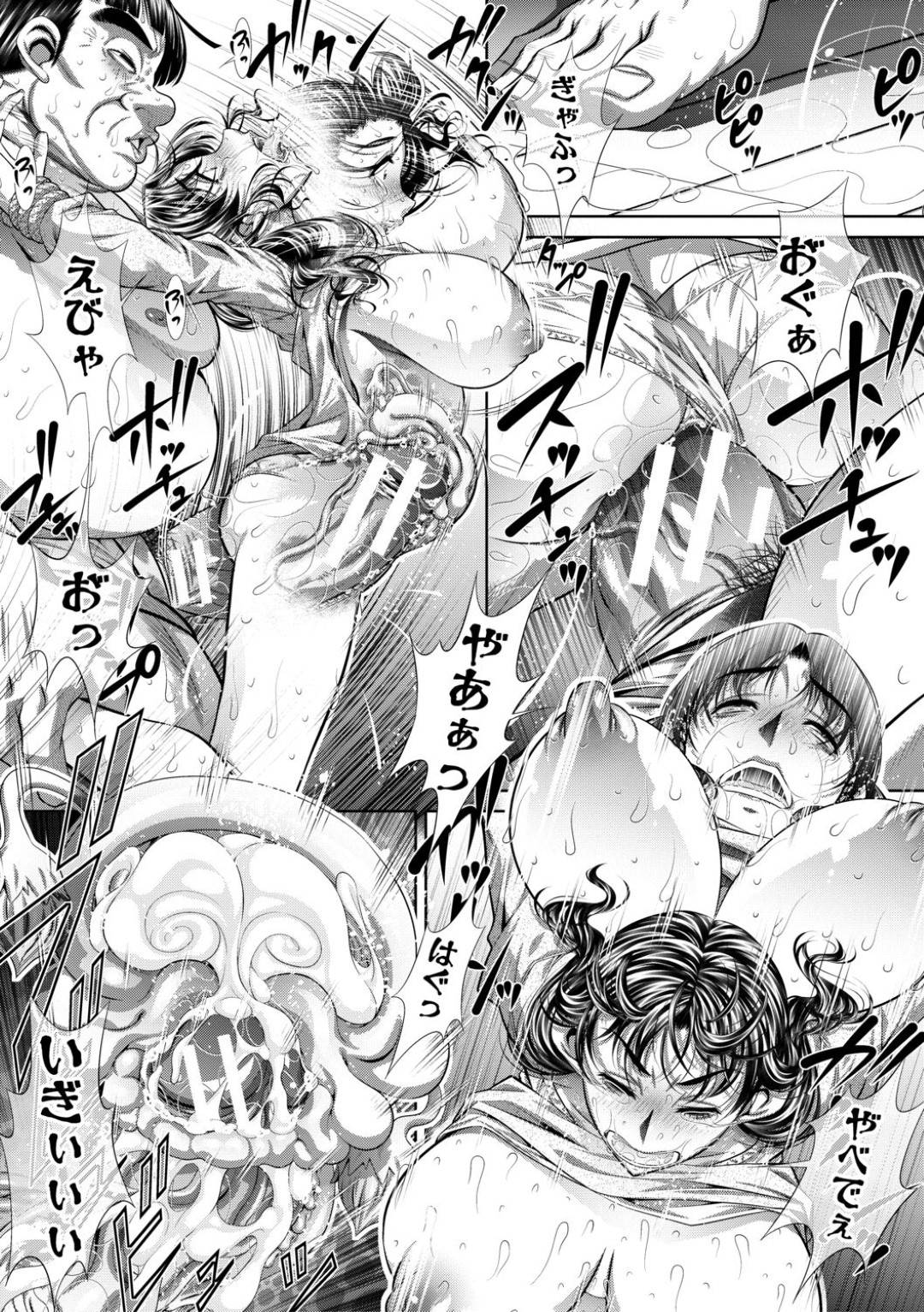 【エロ漫画】男たちに脅されて陵辱を受け続ける母娘たち…されるがままの彼女たちは家族と近親相姦させられたり、男たちに中出しレイプされたりと鬼畜プレイを受ける！【NABURU:団欒の檻 第3話】