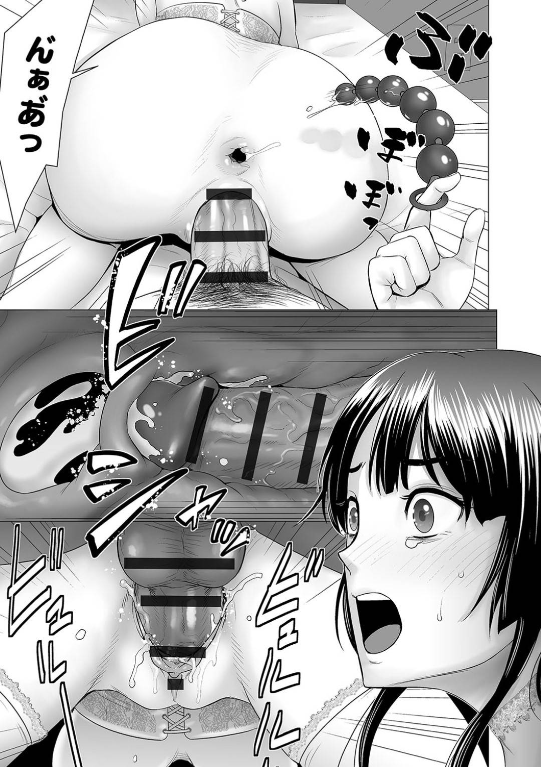 【エロ漫画】幼馴染に好意を抱いているにも関わらず先輩に流されてNTRセックスする清楚系JK…彼女はクローゼットから幼馴染が覗いている事も知らず騎乗位で腰を振りまくってよがる！【山雲:クローゼット2~彼女の結末~】