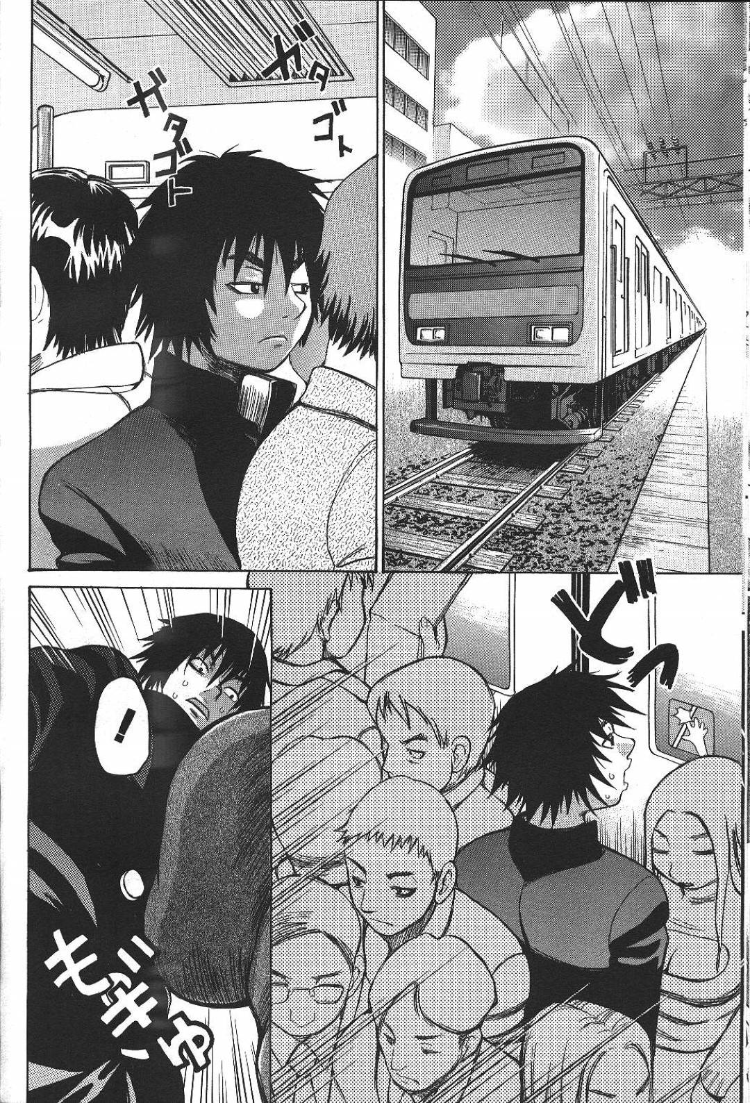 【エロ漫画】教え子を満員電車で密着状態で誘惑する淫乱女教師…彼を降車後に公衆トイレに連れ込んではフェラしたり、立ちバックでハメさせたりする！【吉良広義:わかな先生に気をつけろ！】