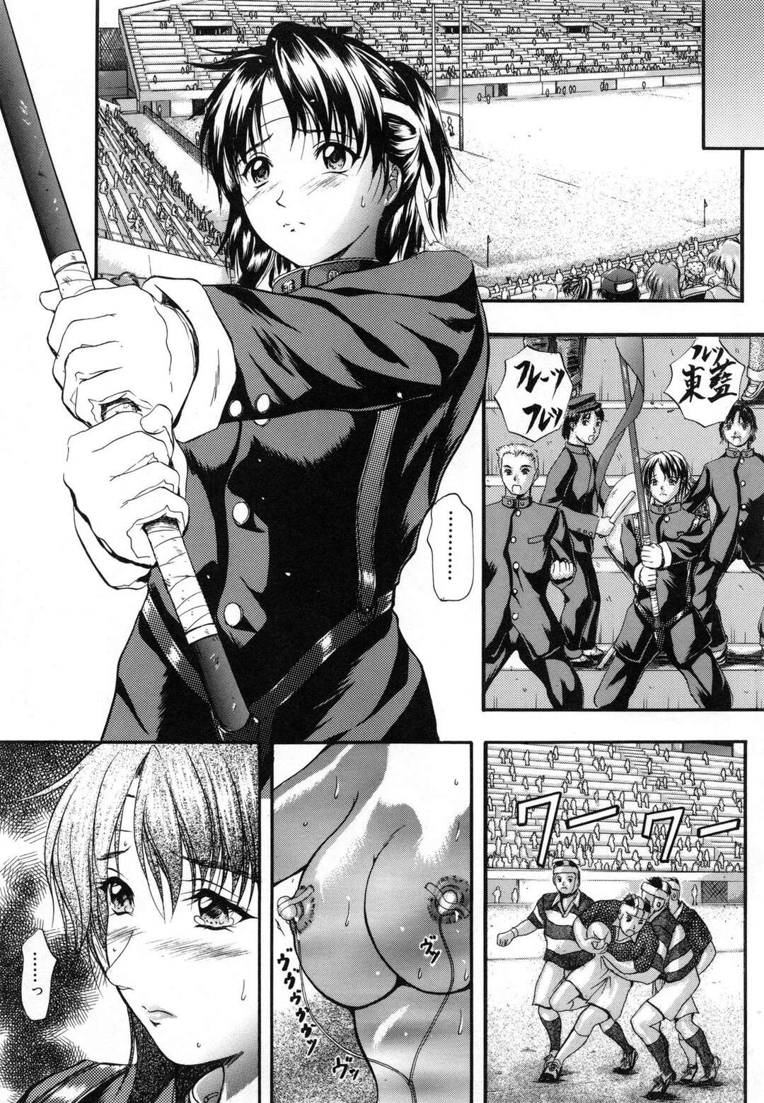 【エロ漫画】男子生徒たちに肉便器として扱われて輪姦される巨乳JK…囲まれてやられ放題な彼女は次々とぶっかけや中出しで精子まみれにされてしまう！【いずみきょうた:KAREN 後編】